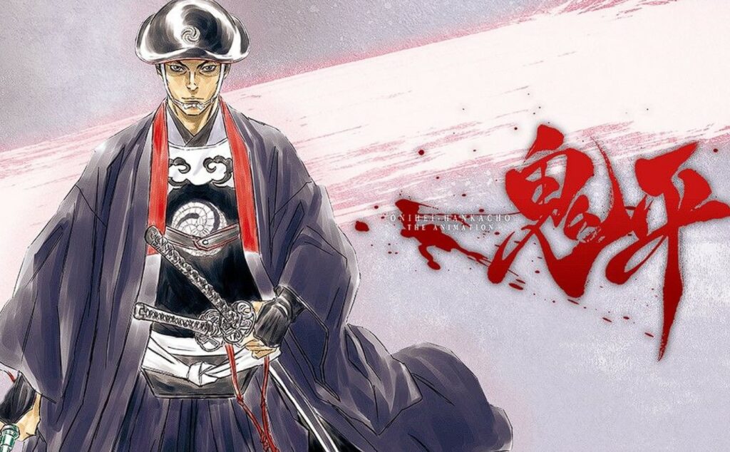Anime Samurai Terbaik Oniheii
