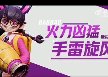 Game Niru Splatoon Muncul di China Dalam Versi Android