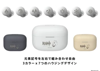 Sony dan Genshin Impact Rilis Earbud dan Neck Speaker