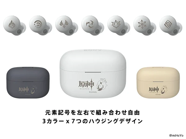 Sony dan Genshin Impact Rilis Earbud dan Neck Speaker