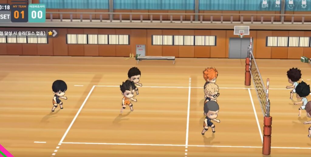 Download Haikyuu Touch The Dream