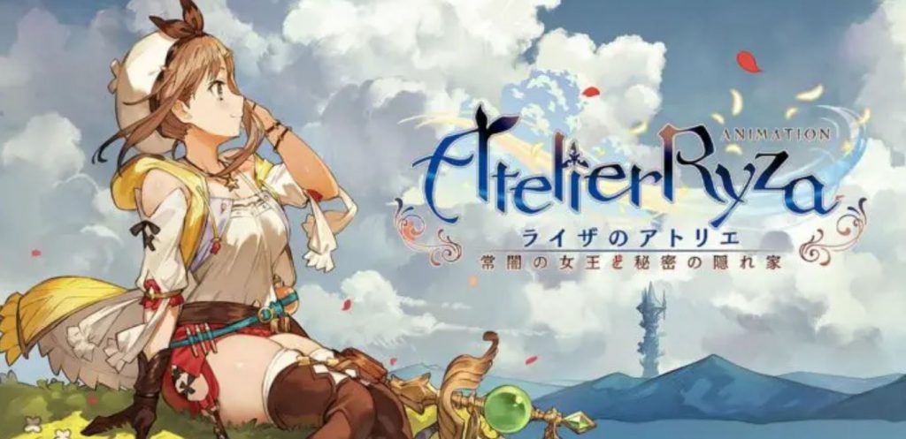 Game RPG Atelier Ryza Dapatkan Adaptasi Anime