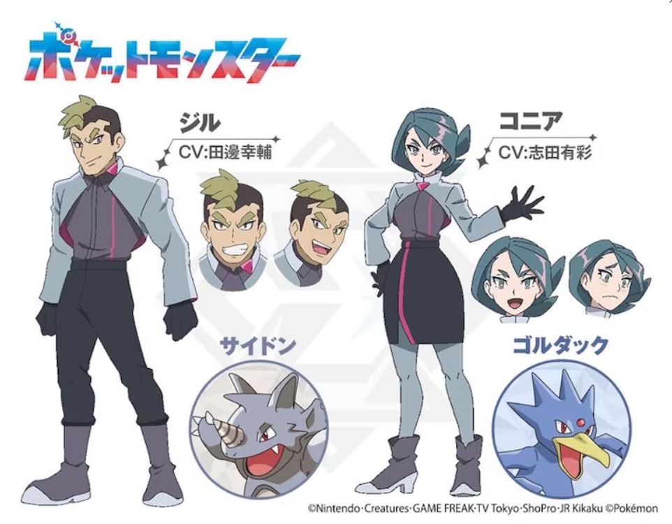VA Pokemon Anime Baru Hadirkan Pengisi Suara Aether dari Genshin Impact
