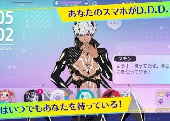 Game Perempuan Obey Me! Nightbringer Rilis di Android dan iOS