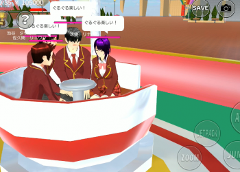 Panduan Menikmati Game Sakura Simulator dengan Bermain Bersama (Multiplayer)