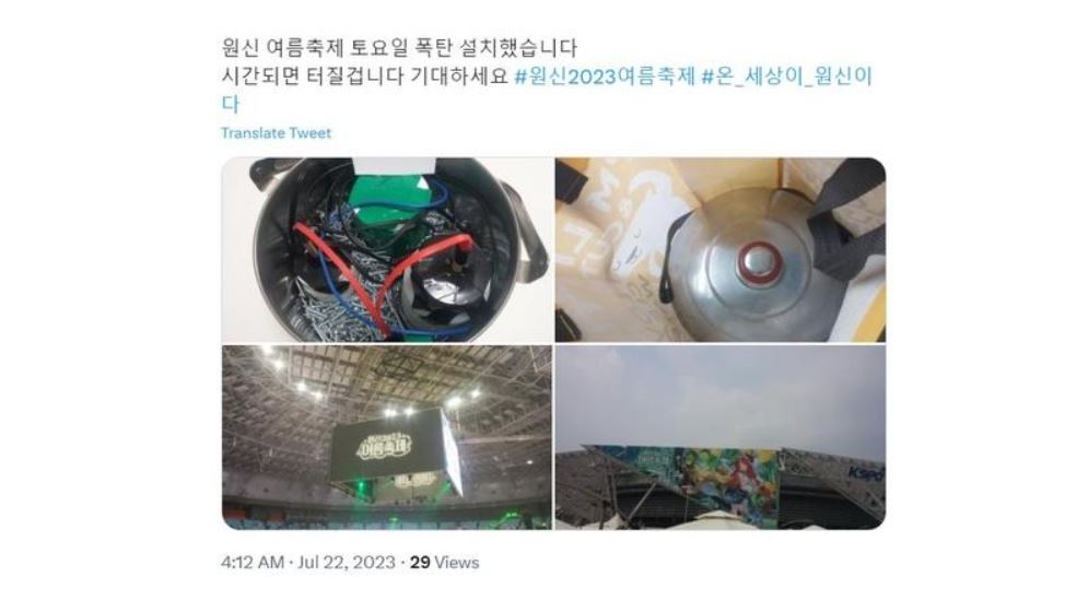 200 Orang Dievakuasi Usai Ancaman Bom di Festival Genshin Impact di Seoul