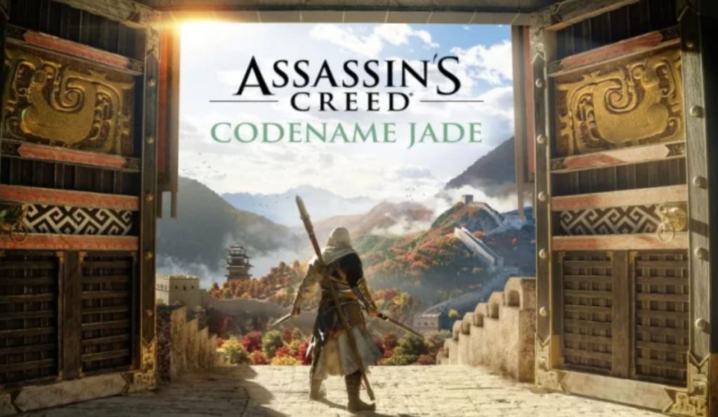 Assassin's Creed Codename Jade