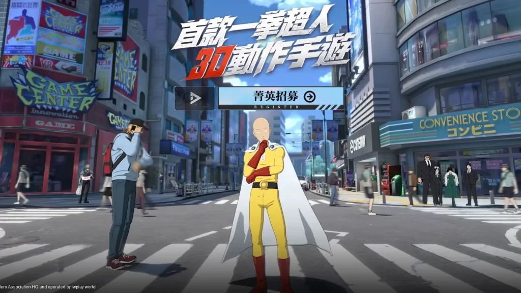 Trailer Terbaru One Punch Man: World Pamerkan Keseruan Baru