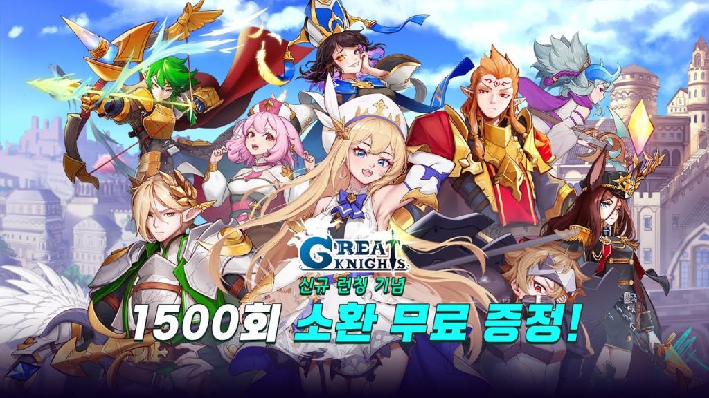 Pecinta Game RPG Idle GreatKnight Buka Pre-register di Android