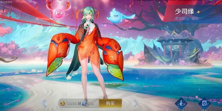 Penjelasan Skill Dydia Shao Siyuan Hero Baru HOK Honor of Kings