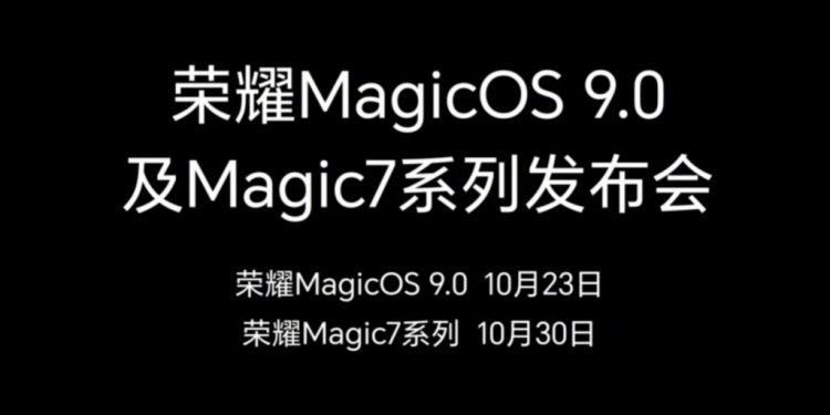 Honor Umumkan Tanggal Rilis Seri Magic7 dan MagicOS 9.0