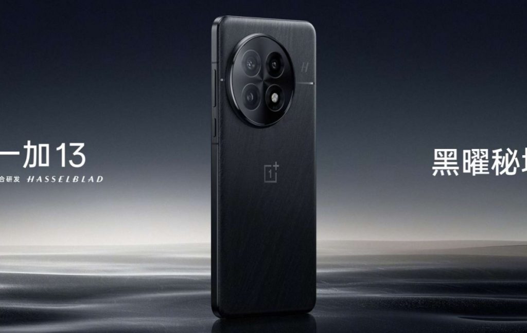 OnePlus 13 Rilis 31 Oktober, Siap Hadir Dengan Kamera Mengesankan!