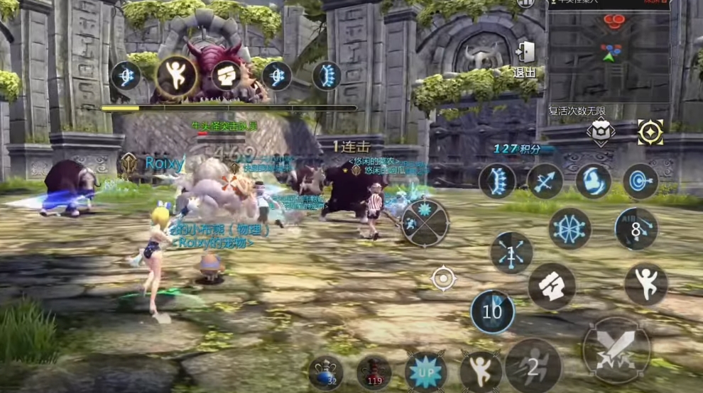 Dragon Nest: Rebirth of Legend Umumkan CBT Resmi pada 18 Februari 2025