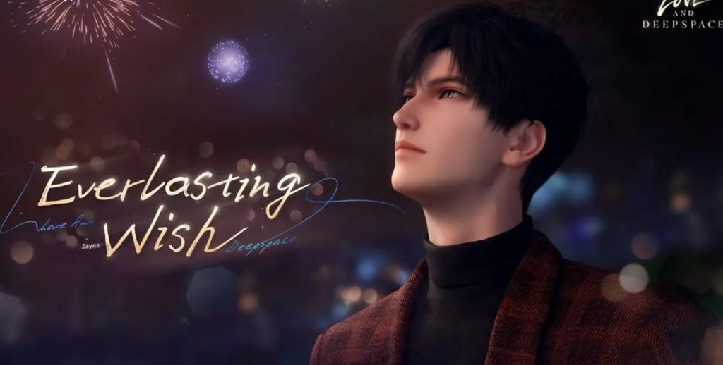 Penjelasan Update Baru di Love and Deepspace Everlasting Wish Event Maret 2025