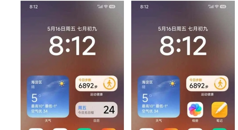 Bocoran Terbaru HyperOS 3 Xiaomi Ubah Tampilan, Mirip iOS?