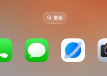 Iut iOS Xiaomi HyperOS 3 Siap Hadir dengan Desain Baru ‘Liquid Glass’