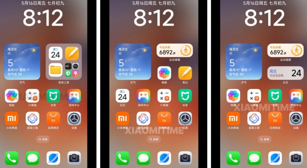 Iut iOS Xiaomi HyperOS 3 Siap Hadir dengan Desain Baru ‘Liquid Glass’