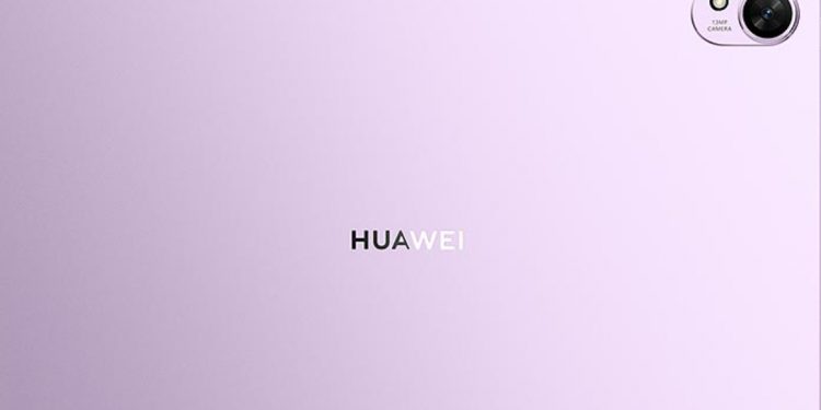 Bocoran Spesifikasi & Harga Huawei MatePad 11.5 S 2025