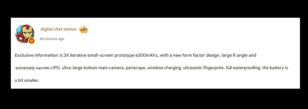 Bocoran Spek Xiaomi 16 Pro dengan Baterai 6300mAh!