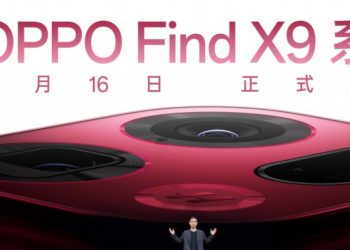 Bocoran Spesifikasi Oppo Find X9 Series, Bawa Dimensity 9500!