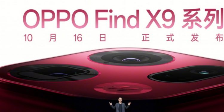 Bocoran Spesifikasi Oppo Find X9 Series, Bawa Dimensity 9500!