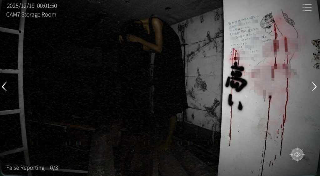 10 Game Android iOS Horror Terbaik 2026