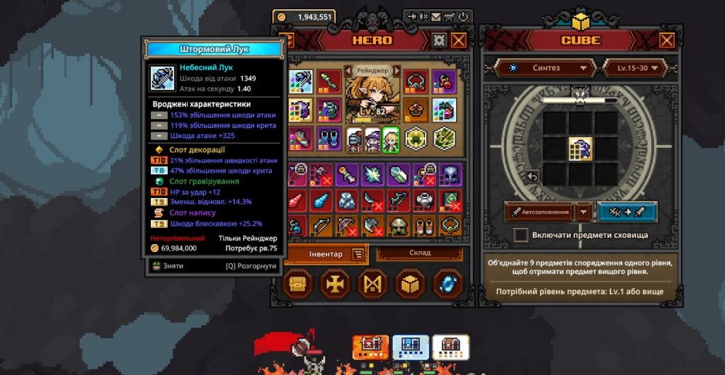 Cara Mendapatkan CUAN di Task Bar Heroes untuk Pemula!
