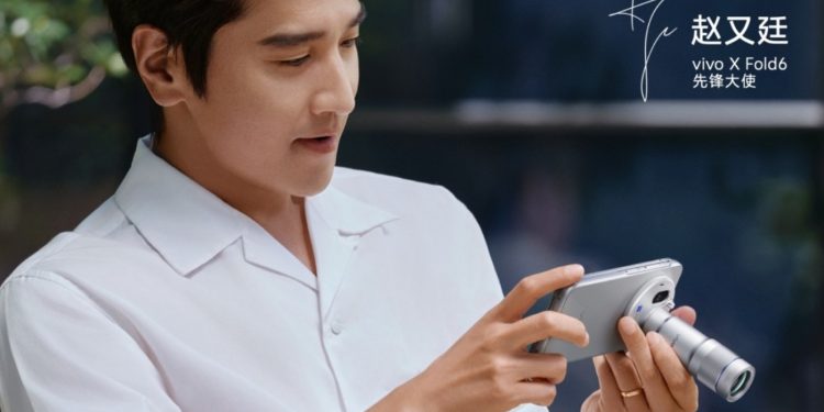 Bocoran Spesifikasi vivo X Fold6, Punya Kamera 200MP dan Layar Super Terang