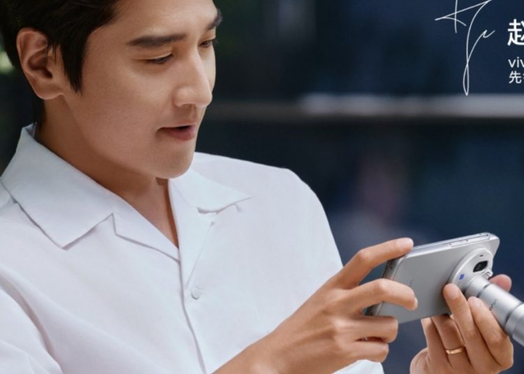 Bocoran Spesifikasi vivo X Fold6, Punya Kamera 200MP dan Layar Super Terang