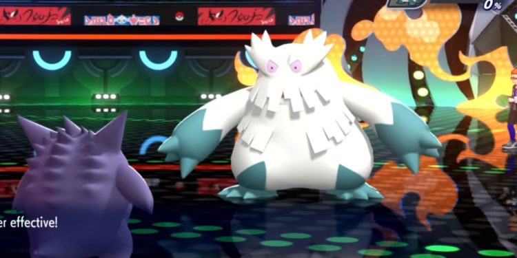 Pokemon Champions
