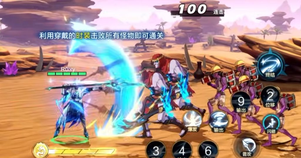 Space Hunter Awakening Guide Pemain Baru & Cara Download Lengkap!