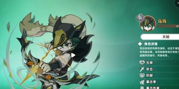 7 Dungeon Chasers Guide untuk Pemain Baru dan Cara Download!