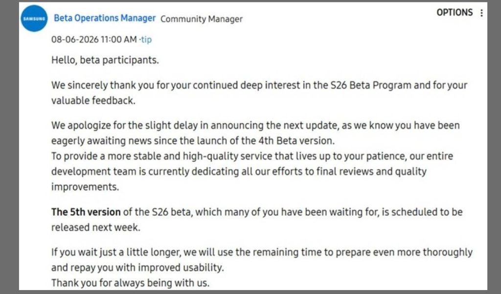 Samsung Pastikan One UI 9 Beta 5 untuk Galaxy S26 Hadir Minggu Depan!