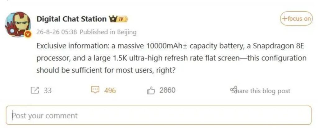 Xiaomi Q11A