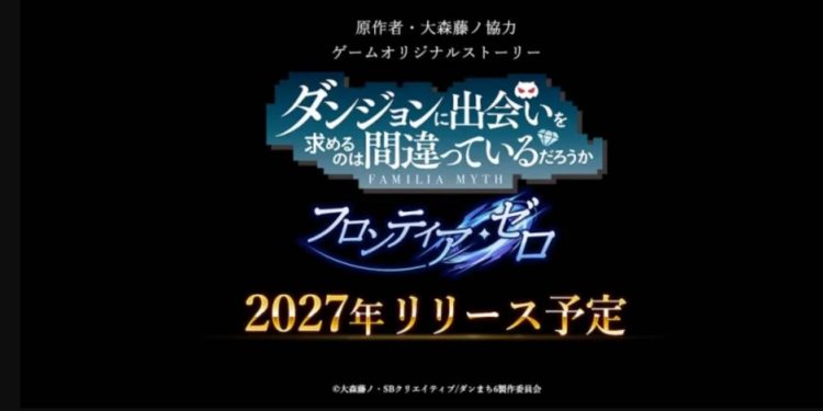 DanMachi: Frontier Zero Diumumkan, Rilis Global pada 2027