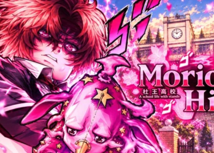 Morioh High Guide, Cara Mendapatkan dan Awaken Stand